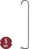 Füstölőkampók - halakhoz - becsavarható - 5 db ['füstölőkampók halakhoz', ' halakhoz való füstölőkampók', ' halakhoz való kampók készlet', ' rozsdamentes acél füstölőkampók halakhoz']