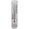 Univerzális, ezüst színű hőmérő higrométerrel (-30 °C-tól +50 °C-ig) 25 cm - 3 