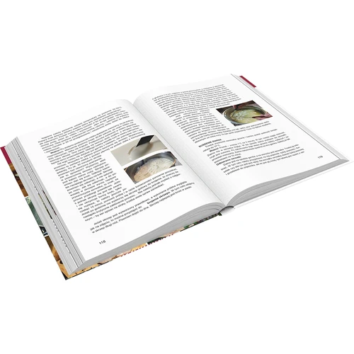 Könyv "Sonkafőző – A kulináris lehetőségek mestere, Receptek" (lengyel nyelvű könyv)" - 3